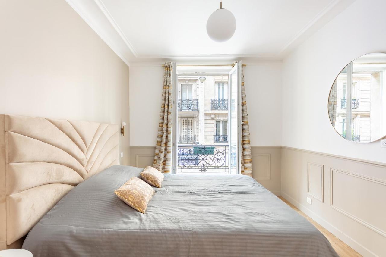 Raphael Tour Eiffel Appartement