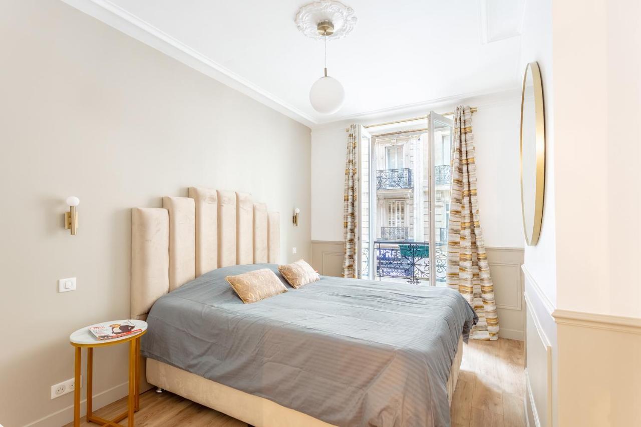 Raphael Tour Eiffel Appartement Parijs